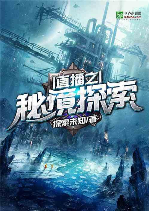探讨畅谈,尽在天涯问答平台已婚女人梦见老公被打?