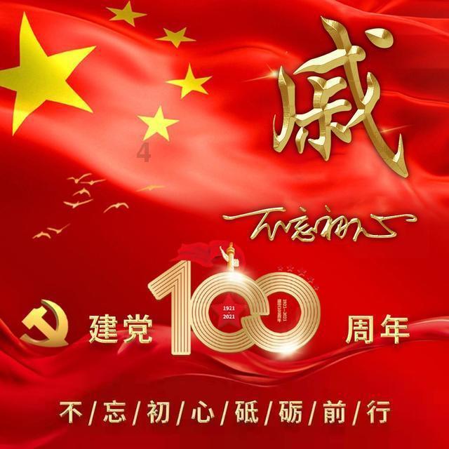 救援老画家