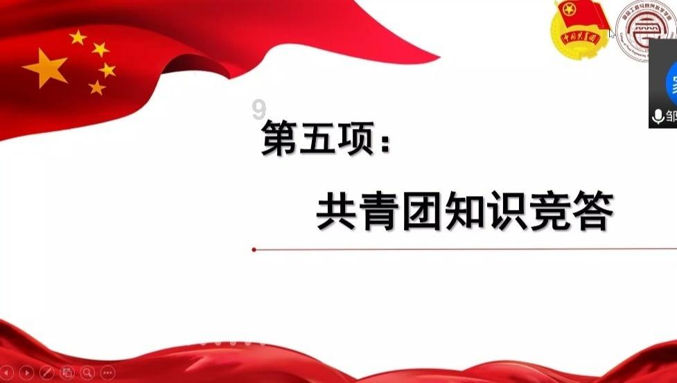 梁冬对话林大栋05:柴胡剂、和解剂与下丘脑