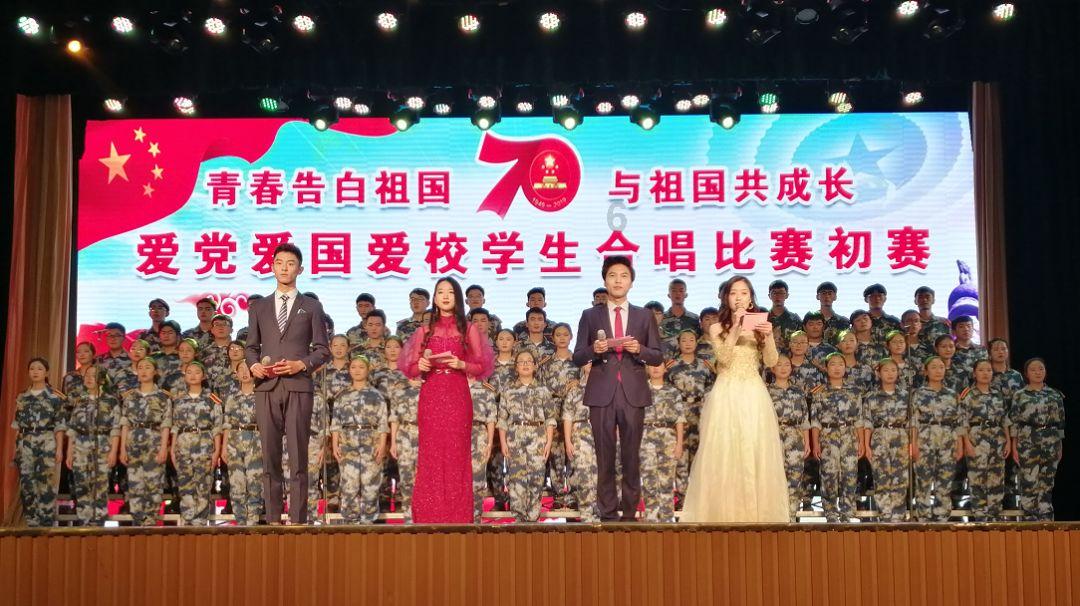 讲的是一个什么故事
